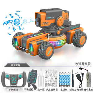 remote-controlled car