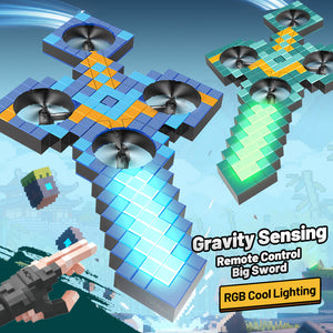 飞行大剑无人机玩具