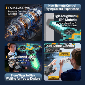 飞行大剑无人机玩具