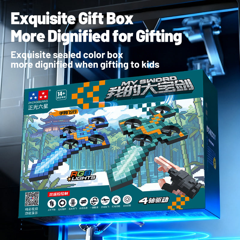 飞行大剑无人机玩具