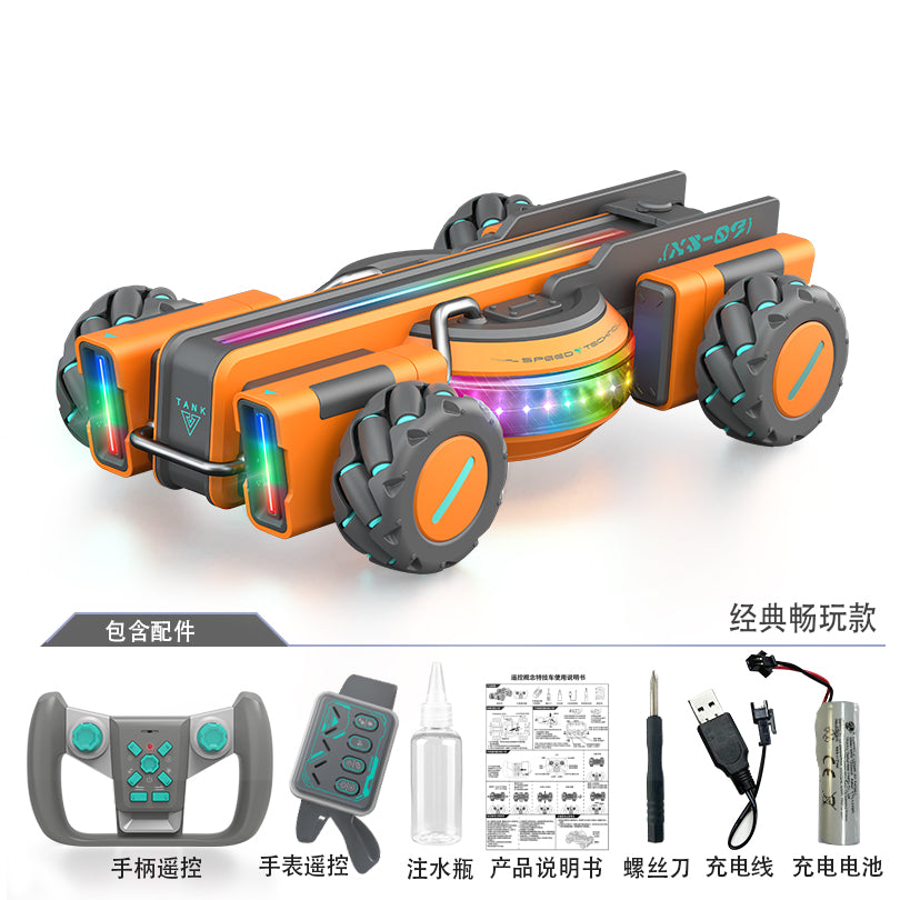 remote-controlled car