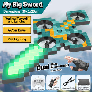 飞行大剑无人机玩具