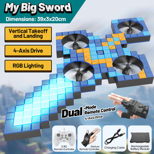 飞行大剑无人机玩具