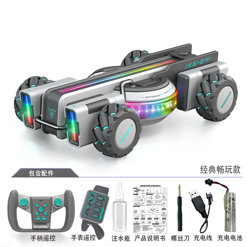 remote-controlled car