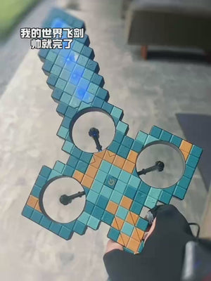 飞行大剑无人机玩具